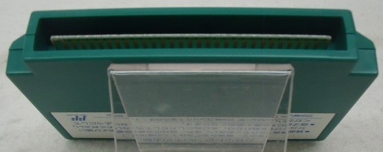 【中古】【開封品】FCソフト マジックダーツ＜レトロゲーム＞（代引き不可）6355