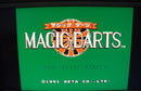 【中古】【開封品】FCソフト マジックダーツ＜レトロゲーム＞（代引き不可）6355