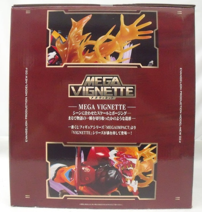 【中古】【未開封】ラストワンver.エヴァンゲリオン新2号機α 「一番くじ エヴァンゲリオン 〜ヤマト作戦!〜」ラストワン賞＜フィギュア＞（代引き不可）6355