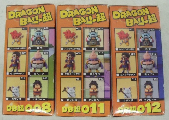 【中古】【未開封】【セット】「ドラゴンボール超」 ワールドコレクタブルフィギュア vol.2　界王/ヤジロベー/カリン様 ＜フィギュア＞（代引き不可）6355