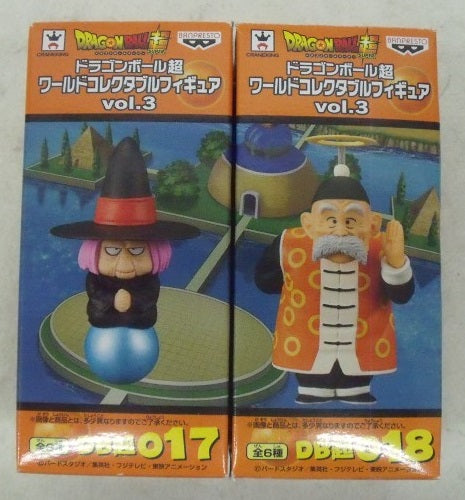 【中古】【未開封】【セット】「ドラゴンボール超」 ワールドコレクタブルフィギュア vol.3 孫悟飯(じいちゃん)/占いババ ＜フィギュア＞（代引き不可）6355