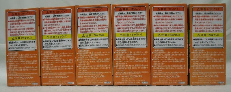 【中古】【未開封】全6種セット 「ドラゴンボール超」 ワールドコレクタブルフィギュア〜ANIME 30th ANNIVERSARY〜vol.1＜フィギュア＞（代引き不可）6355