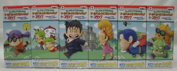【中古】【未開封】全6種セット 「Dr.スランプ アラレちゃん」 ワールドコレクタブルフィギュア 〜Memorial Parade〜＜フィギュア＞（代引き不可）6355
