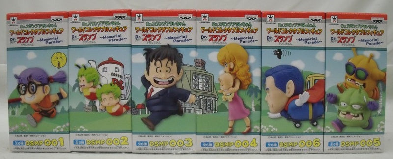 【中古】【未開封】全6種セット 「Dr.スランプ アラレちゃん」 ワールドコレクタブルフィギュア 〜Memorial Parade〜＜フィギュア＞（代引き不可）6355