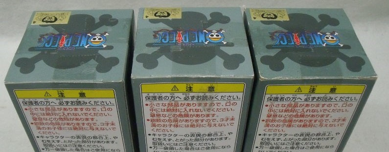 【中古】【未開封】【セット】「ワンピース」 ワールドコレクタブルフィギュアvol.11 ナミ(Mr.2変身ver.) /マゼラン/ルフィ＜フィギュア＞（代引き不可）6355