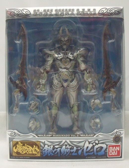 【中古】【開封品】魔戒可動 銀牙騎士 絶狼(ゼロ) 「牙狼[GARO]」＜フィギュア＞（代引き不可）6355