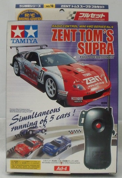 【中古】【開封品】ZENT トムス スープラ(レッド) フルセット 「ラジ四駆シリーズ No.4」 Ad-4バンド＜プラモデル＞（代引き不可）6355