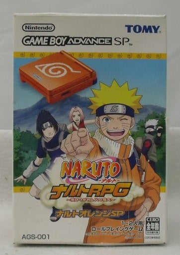 【中古】【開封品】ナルトオレンジゲームボーイアドバンスSP＜レトロゲーム＞（代引き不可）6355