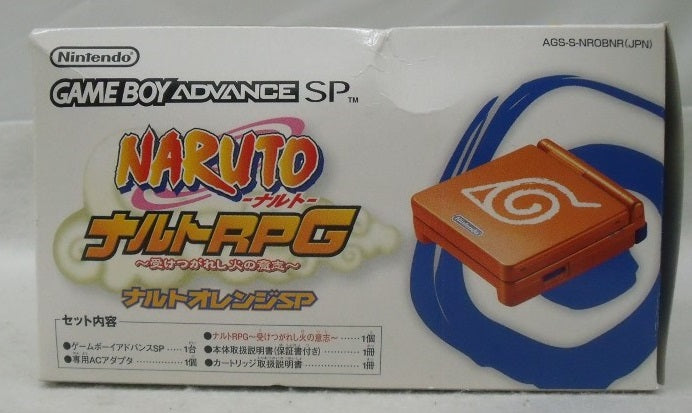 【中古】【開封品】ナルトオレンジゲームボーイアドバンスSP＜レトロゲーム＞（代引き不可）6355
