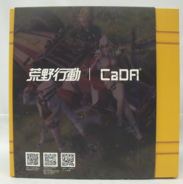 【中古】【開封品】CaDA 動くブロックキット ラジコン カート 荒野行動 正式ライセンス レッド＜おもちゃ＞（代引き不可）6355