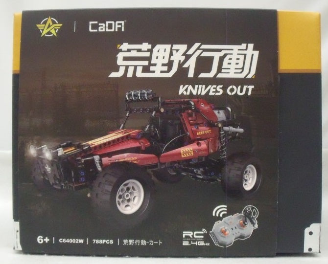 【中古】【開封品】CaDA 動くブロックキット ラジコン カート 荒野行動 正式ライセンス レッド＜おもちゃ＞（代引き不可）6355