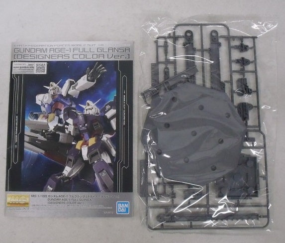 【中古】【未組立】1/100 MG AGE-1G ガンダムAGE-1 フルグランサ(デザイナーズカラーVer.) 「機動戦士ガンダムAGE」＜プラモデル＞（代引き不可）6355