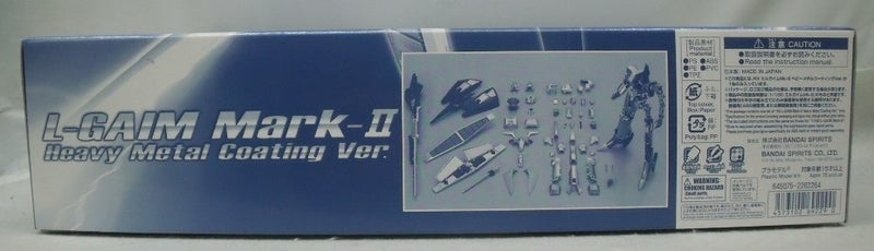 【中古】【未組立】1/100 エルガイムMk-II ヘビーメタルコーティングVer. 「重戦機エルガイム」 R3＜プラモデル＞（代引き不可）6355