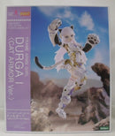 【中古】【未組立】ドゥルガーI ＜キャットアーマーVer.＞ 「フレームアームズ・ガール」 [FG171]＜プラモデル＞（代引き不可）6355