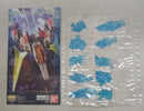 【中古】【未組立】1/100 MG UB-01 ユニバースブースター 「ガンダムビルドファイターズ」 [0186528]＜プラモデル＞（代引き不可）6355