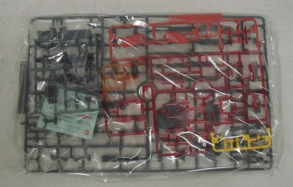 【中古】【未組立】1/100 MG UB-01 ユニバースブースター 「ガンダムビルドファイターズ」 [0186528]＜プラモデル＞（代引き不可）6355