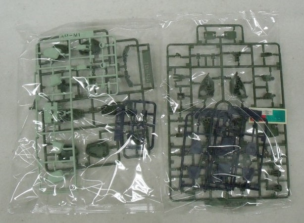 【中古】【未組立】HG スコープドッグターボカスタム 「装甲騎兵ボトムズ ザ・ラストレッドショルダー」 [5068559]＜プラモデル＞（代引き不可）6355