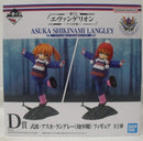 【中古】【開封品】式波・アスカ・ラングレー(幼少期/ツインテール姿) 「一番くじ エヴァンゲリオン 〜ヤマト作戦!〜」 D賞＜フィギュア＞（代引き不可）6355