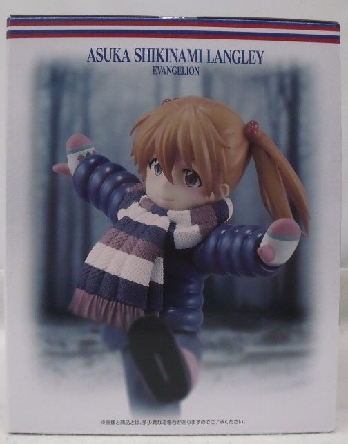 中古】【開封品】式波・アスカ・ラングレー(幼少期/ツインテール