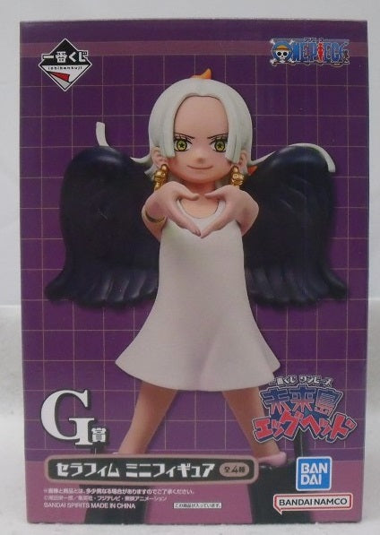 【中古】【未開封】S-スネーク セラフィム ミニフィギュア 「一番くじ ワンピース 未来島エッグヘッド」 G賞＜フィギュア＞（代引き不可）6355