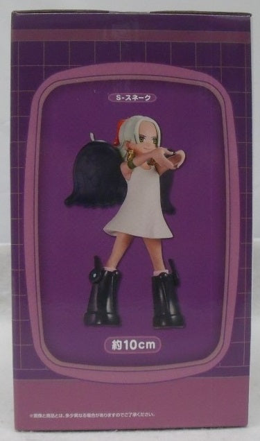 【中古】【未開封】S-スネーク セラフィム ミニフィギュア 「一番くじ ワンピース 未来島エッグヘッド」 G賞＜フィギュア＞（代引き不可）6355