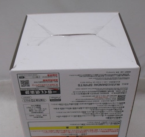 【中古】【未開封】各務原なでしこ 「一番くじ ゆるキャン△ vol.2」 A賞＜フィギュア＞（代引き不可）6355