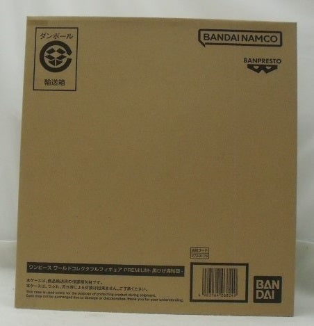 【中古】【輸送箱未開封品】黒ひげ海賊団(11体セット) 「ワンピース」 ワールドコレクタブルフィギュア PREMIUM-黒ひげ海賊団＜フィギュア＞（代引き不可）6355