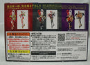 【中古】【未開封】ウタ 3体セット 「ワンピース FILM RED」 ワールドコレクタブルフィギュア-UTA PARTY!! ONE PIECE DAY＜フィギュア＞（代引き不可）6355