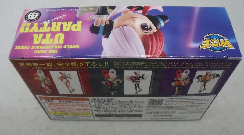 【中古】【未開封】ウタ 3体セット 「ワンピース FILM RED」 ワールドコレクタブルフィギュア-UTA PARTY!! ONE PIECE DAY＜フィギュア＞（代引き不可）6355