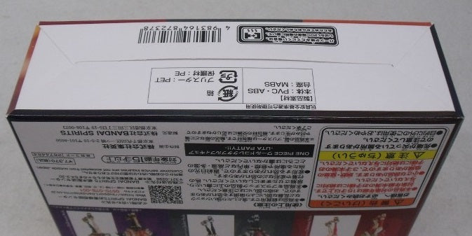 【中古】【未開封】ウタ 3体セット 「ワンピース FILM RED」 ワールドコレクタブルフィギュア-UTA PARTY!! ONE PIECE DAY＜フィギュア＞（代引き不可）6355