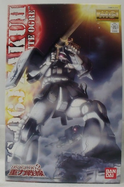 【中古】【未組立】1/100 MG MS-06J ザク Ver.2.0 ホワイトオーガー イグルー2 重力戦線「機動戦士ガンダムMS ...