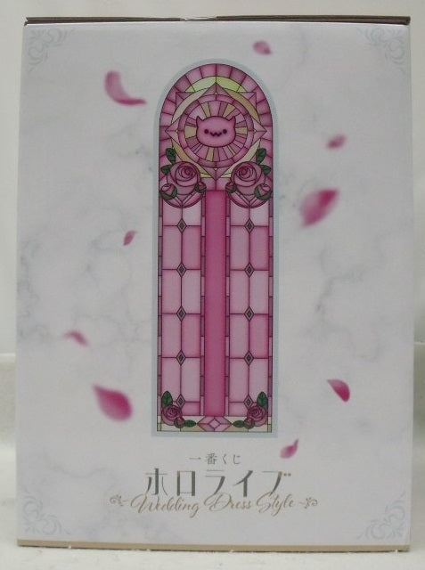【中古】【未開封】常闇トワ 「一番くじ ホロライブ 〜Wedding Dress Style〜」 常闇トワ賞＜フィギュア＞（代引き不可）6355