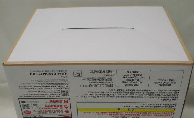 【中古】【未開封】常闇トワ 「一番くじ ホロライブ 〜Wedding Dress Style〜」 常闇トワ賞＜フィギュア＞（代引き不可）6355