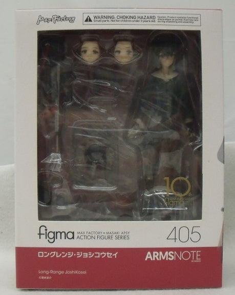 【中古】【開封品】figma ロングレンジ・ジョシコウセイ 「ARMS NOTE」＜フィギュア＞（代引き不可）6355