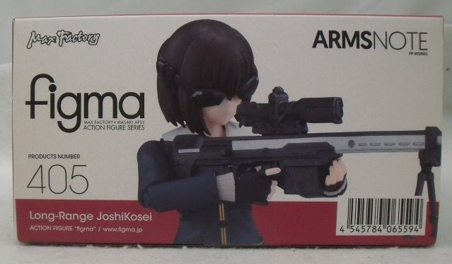 【中古】【開封品】figma ロングレンジ・ジョシコウセイ 「ARMS NOTE」＜フィギュア＞（代引き不可）6355
