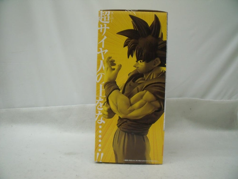 【中古】【未開封】孫悟空 「一番くじ ドラゴンボール STRONG CHAINS!!」 MASTERLISE D賞＜フィギュア＞（代引き不可）6355