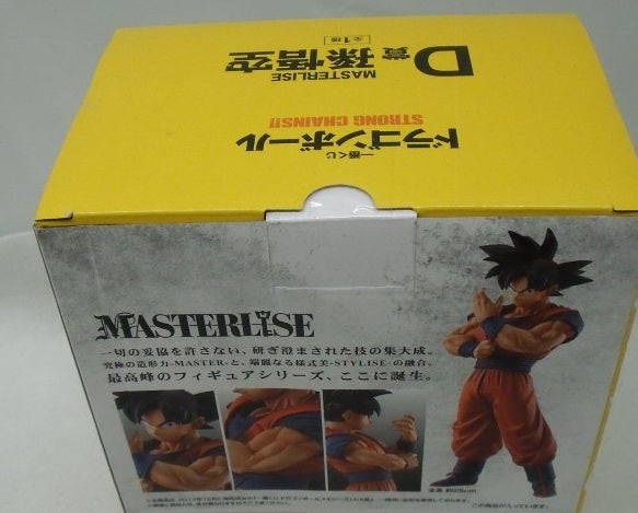 【中古】【未開封】孫悟空 「一番くじ ドラゴンボール STRONG CHAINS!!」 MASTERLISE D賞＜フィギュア＞（代引き不可）6355