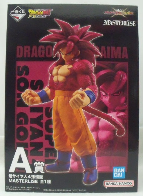 【中古】【未開封】超サイヤ人4孫悟空 「一番くじ ドラゴンボール VSオムニバスCROSS」 MASTERLISE A賞＜フィギュア＞（代引き不可）6355
