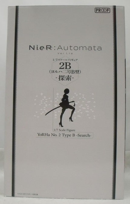 【中古】【開封品】2B (ヨルハ二号B型) -探索- 「NieR：Automata Ver1.1a」 1/7 塗装済み完成品＜フィギュア＞（代引き不可）6355