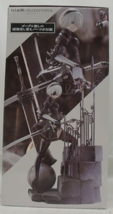 【中古】【開封品】2B (ヨルハ二号B型) -探索- 「NieR：Automata Ver1.1a」 1/7 塗装済み完成品＜フィギュア＞（代引き不可）6355