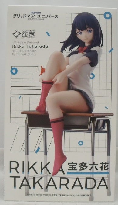 【中古】【開封品】宝多六花 「劇場版 グリッドマン ユニバース」 1/7 プラスチック製塗装済み完成品＜フィギュア＞（代引き不可）6355