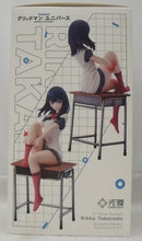 【中古】【開封品】宝多六花 「劇場版 グリッドマン ユニバース」 1/7 プラスチック製塗装済み完成品＜フィギュア＞（代引き不可）6355