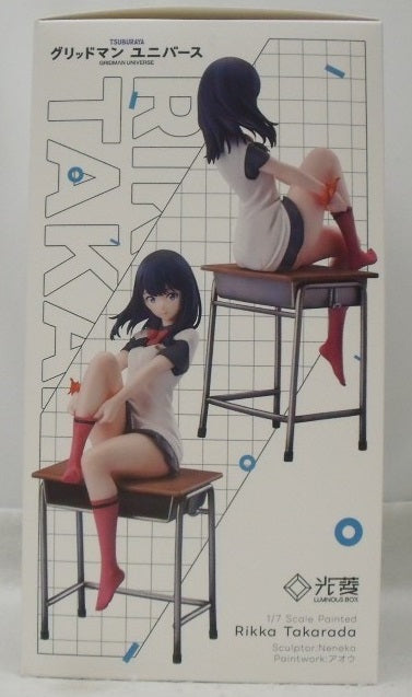 【中古】【開封品】宝多六花 「劇場版 グリッドマン ユニバース」 1/7 プラスチック製塗装済み完成品＜フィギュア＞（代引き不可）6355