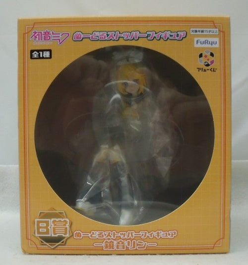 中古】初音ミクフィギュア