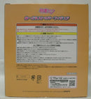 【中古】【未開封】鏡音リン 「フリューくじ 初音ミク ぬーどるストッパーフィギュア」 B賞 ぬーどるストッパー＜フィギュア＞（代引き不可）6355