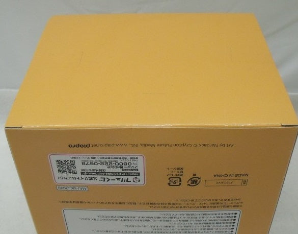 【中古】【未開封】鏡音リン 「フリューくじ 初音ミク ぬーどるストッパーフィギュア」 B賞 ぬーどるストッパー＜フィギュア＞（代引き不可）6355