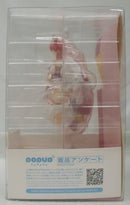 【中古】【未開封】POP UP PARADE さくらみこ 「ホロライブプロダクション」 プラスチック製塗装済み完成品＜フィギュア＞（代引き不可）6355
