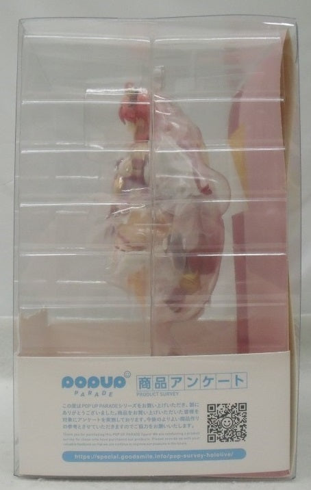 【中古】【未開封】POP UP PARADE さくらみこ 「ホロライブプロダクション」 プラスチック製塗装済み完成品＜フィギュア＞（代引き不可）6355