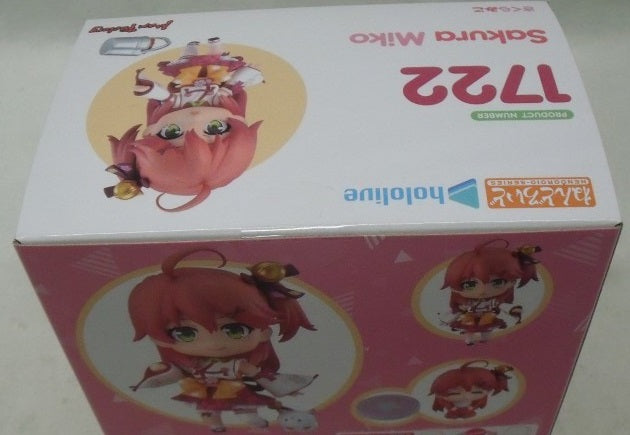 【中古】【未開封】ねんどろいど さくらみこ 「ホロライブプロダクション」＜フィギュア＞（代引き不可）6355