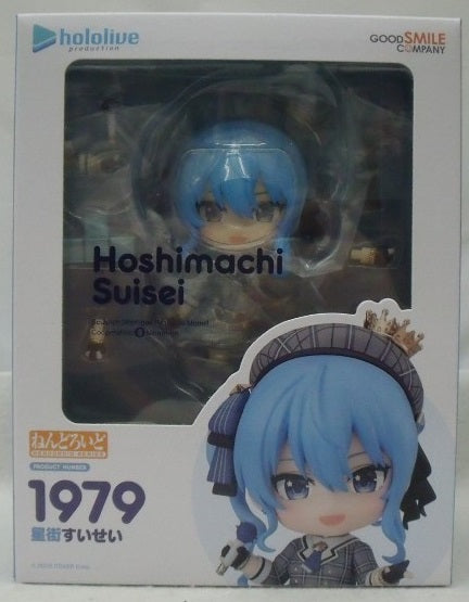 【中古】【未開封】ねんどろいど 星街すいせい 「ホロライブプロダクション」＜フィギュア＞（代引き不可）6355